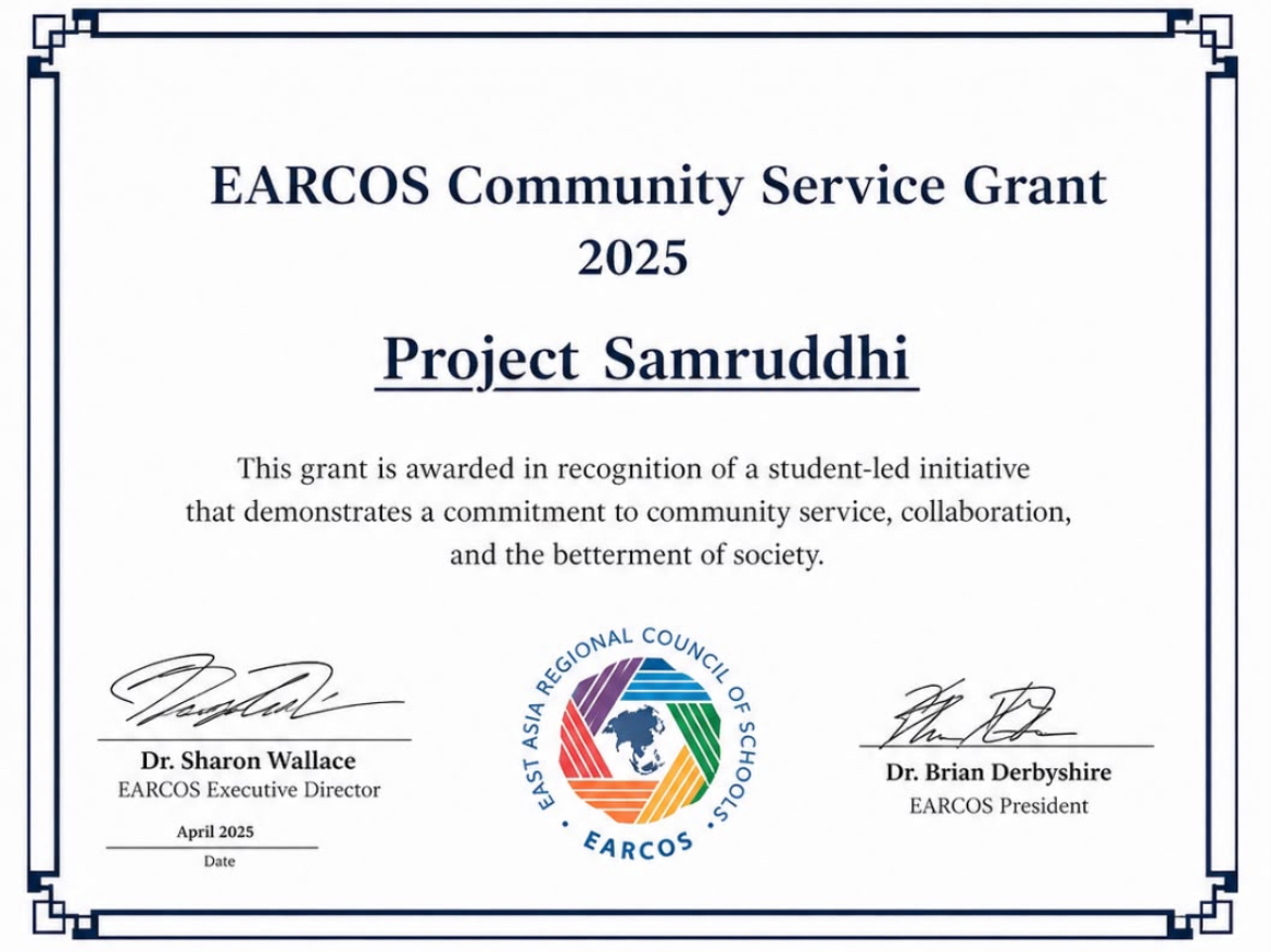 EARCOS Community Service Grant 2025 certificate awarded to Project Samruddhi